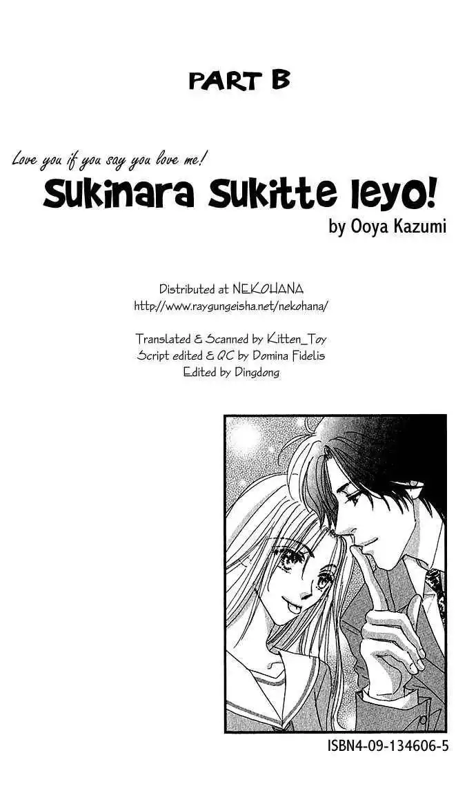 Sukinara Sukitte Ieyo! Chapter 1 56